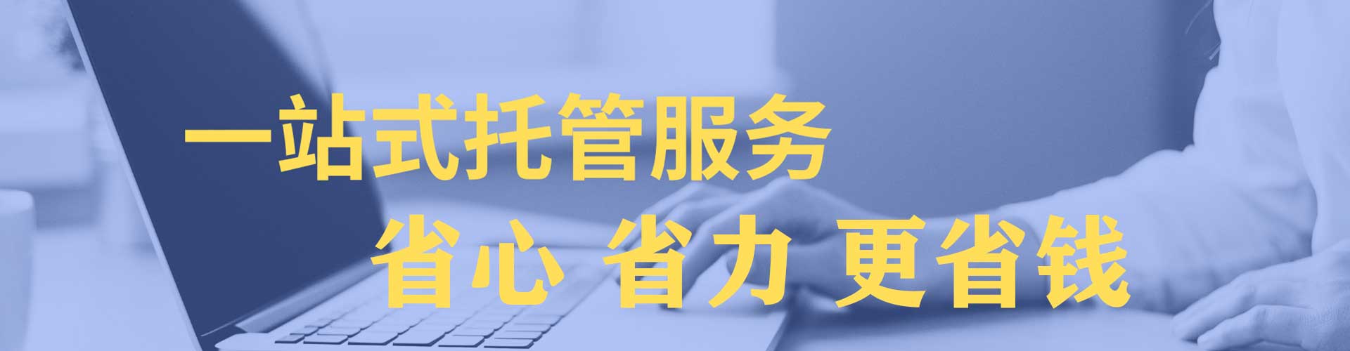 平昌头条信息流